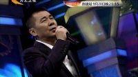 明星同乐会陈建斌,明星同乐会欢乐上演