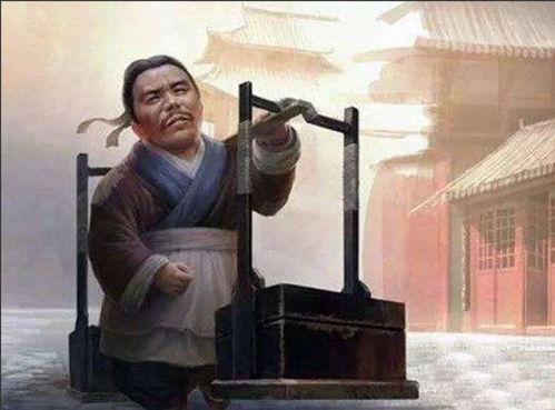 武大郎图片