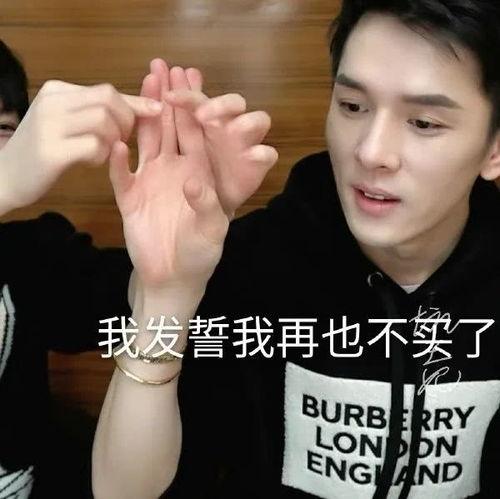 照镜子明星搞笑,明星照镜子的搞笑瞬间大盘点