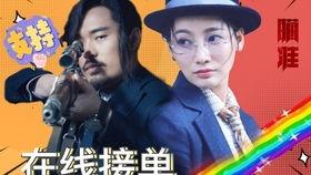 陈赫杂志花絮,揭秘明星日常与幕后故事