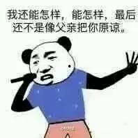 演员微表情,演员情感流露的瞬间秘密