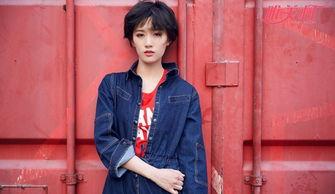 徐资料个人资料,揭秘我国杰出青年才俊的成长之路