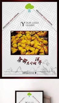 吃面小品背景,吃面小品的温馨故事