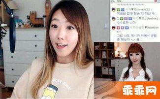 19禁女主播下载,暗流涌动的网络世界