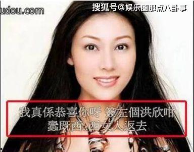 香港娱乐圈艳史,揭秘不为人知的艳史传奇