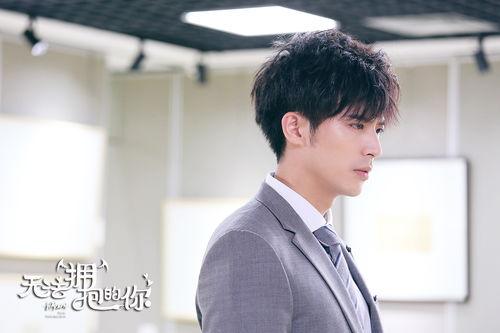 无法拥抱的你演员表